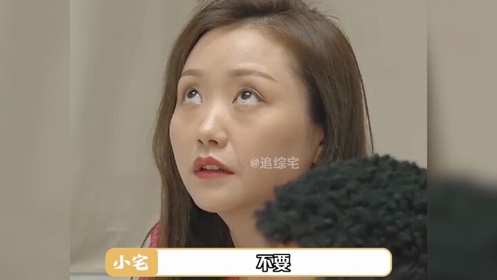真的是叫全名比啥都好使哈哈哈哈哈哈#被全名支配的恐惧