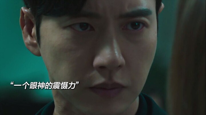 Cái ánh mắt bá đạo che chở vợ lúc cuối đúng là đỉnh của chóp! Cảm giác áp bức này!