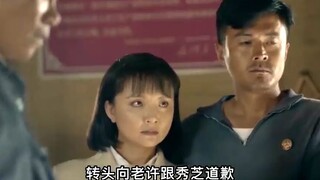 丁伟，你怎么变成这种人了？