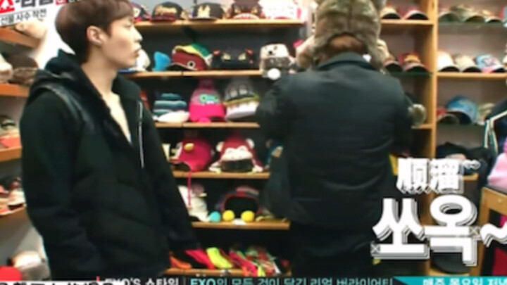 Topi yang tak bisa dipakai oleh Sehun dan Chanyeol berhasil dikenakan oleh Kakak Rusa