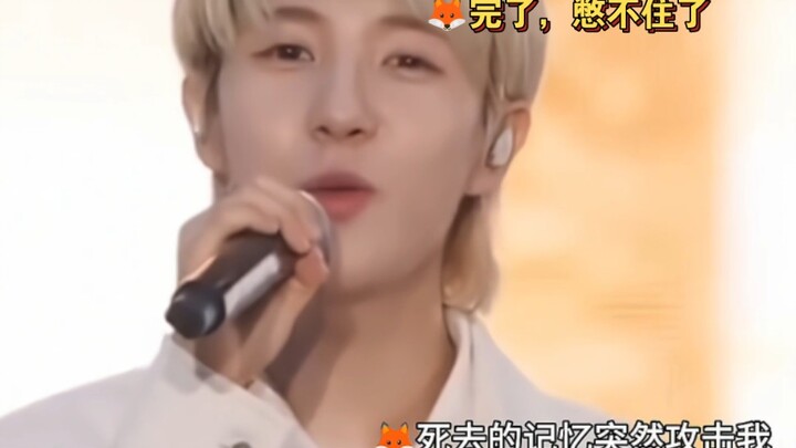 (When Renjun sings… “let me lose myself in loneliness”) Renjun: Those long-forgotten memories sudden