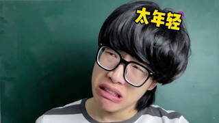 【Huang Qiangqiang】This time she has no chance to compete.