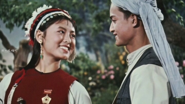 ภาพยนตร์รักเมื่อ 70 ปีก่อน ในยุคนั้นความรู้สึกมันช่างเรียบง่าย จริงใจจนชวนให้ซึ้งใจ