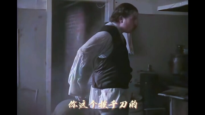 Cậu dựa vào cái gì mà đánh anh trai tôi là Paul?