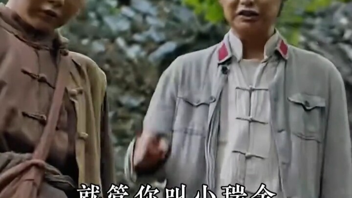 Gao Yuliang: “This is my little market game, ah!”