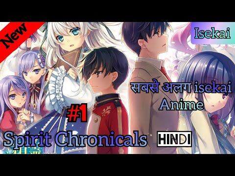 Seirei Gensouki : Spirit Chronicles Episode 1 Explained in hindi [ isekai, 2021]