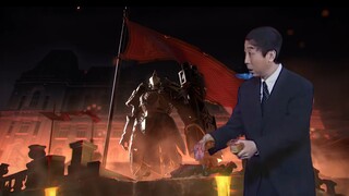 [Arknights] Feng Gongre บรรเลงเพลงแรงงานยุควิกตอเรีย