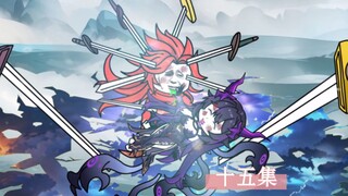当别人还在为柳如烟争风吃醋时，我反手娶了被人视为不详的女魔头