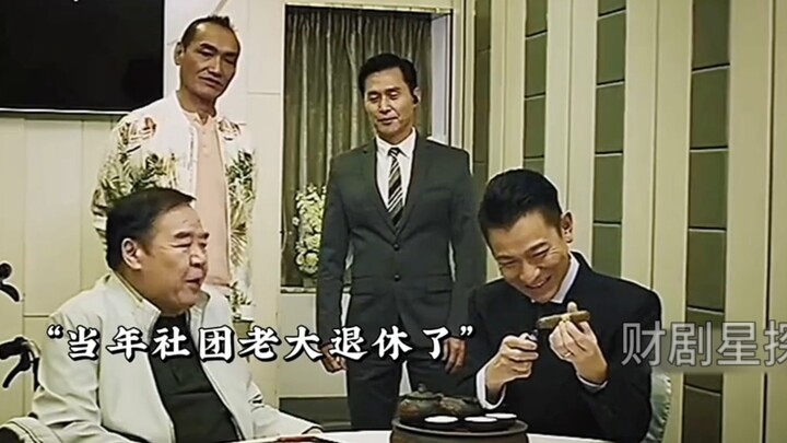 “A former best friend has become a drug lord, while the other has risen to high office!” #GreatShowR