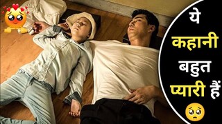 Cutest Korean Drama Ever 🥺 | Father Daughter Duo Doing Crazy Things | Movie Explanation In Hindi