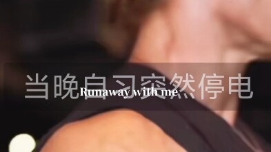 คืนนั้นกดไว้ได้