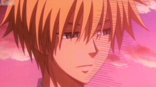 Vào cẩn thận kẻo tự ti (sương mù dày đặc)