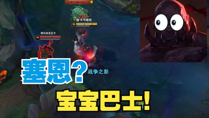 【Belajar Campur di Lembah】Pertandingan kali ini mencari kakak kelas epik