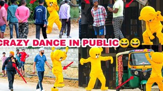 ตุ๊กตาหมีบ้าเต้นในที่สาธารณะ 😆🤣🤣 ปฏิกิริยาตลก อินเดีย บังกาลอร์ นายบ้า