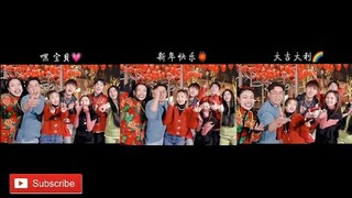 【一人唱一句 #41】嘿宝贝！ 祝你们 黑皮牛🐮Year ~ 牛气冲天