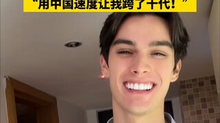 外国小伙收到女朋友在外卖平台下单的IPhone16，惊叹中国速度让他快速跨越十代#iphone的中国速度