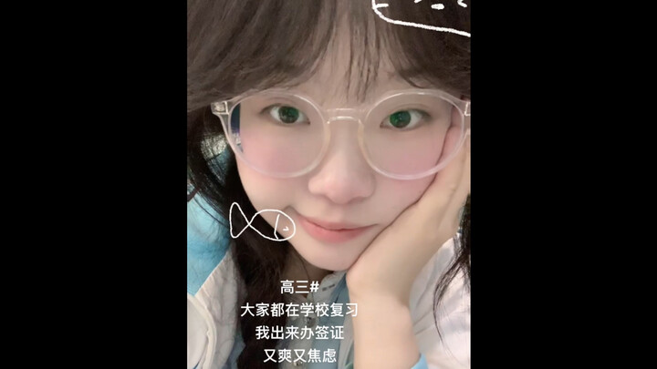 Vừa đã vừa lo