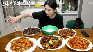 Real Mukbang:) A mukbang full of super simple spicy Chinese food! ☆ ft. kaoliang liquor