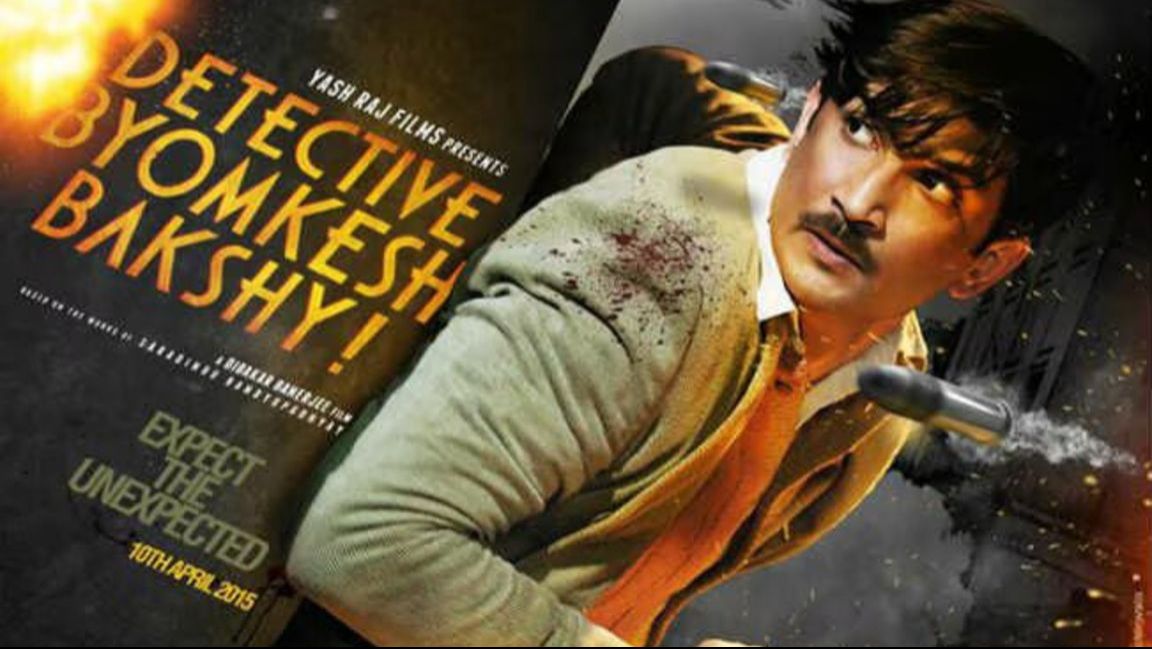 Detective Byomkesh Bakshy 2015 Hindi BiliBili