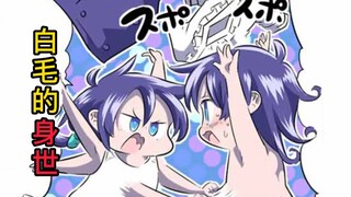 替身人偶为了这个家，付出了太多啦