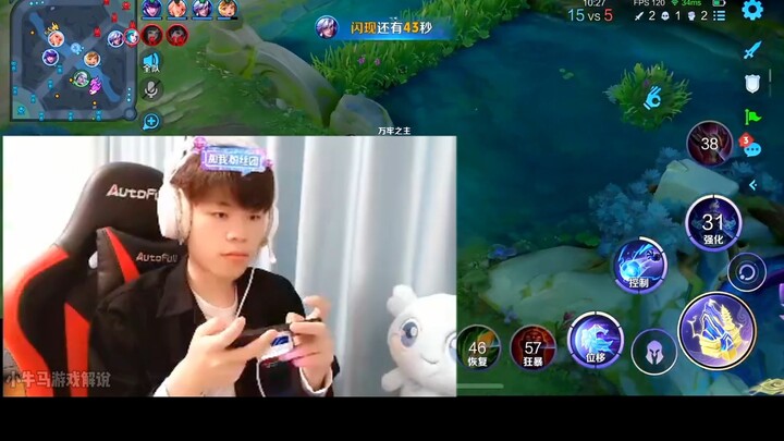 ไลฟ์สดพันปีครบรอบ 1 ปี เปิดหน้าครั้งแรก พร้อมกิจกรรมคอสเพลย์สุดลึกลับ