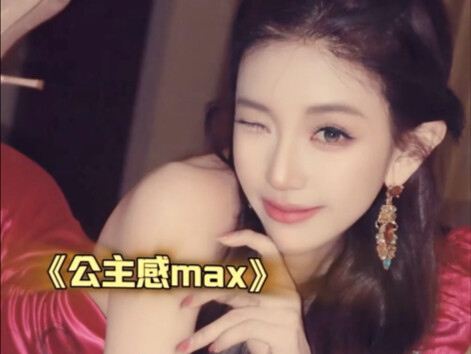 Gambar ruangan melamun dalam satu shot tanpa cut—seram banget, tolong deh, lain kali bikin gambar ka