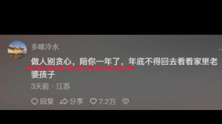 “Pekerja tambang tiga hari, dianggap mengundurkan diri otomatis”
