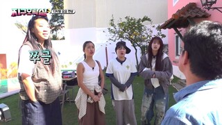 (eng cc) Earth Arcade S03 - 9