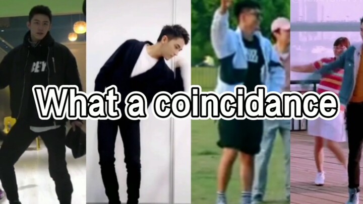 【瑜洲】 每日亿遍 防止抑郁‖沙雕魔性抖肩舞《coincidance》