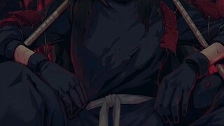 madara
