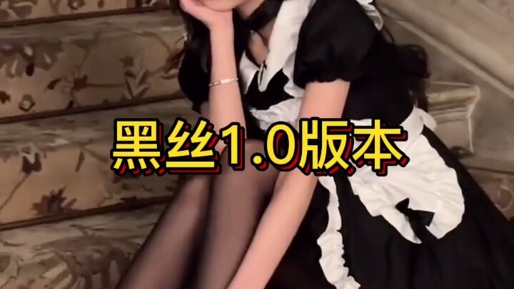 鬼知道我看了多少遍