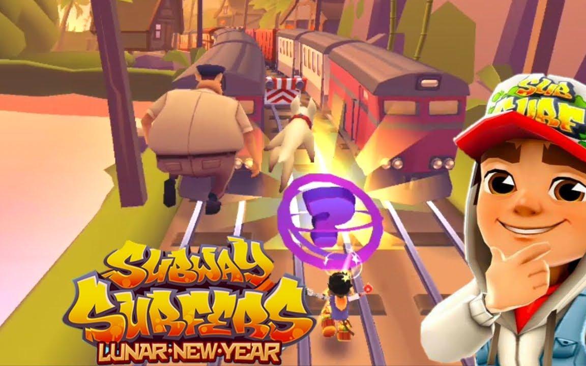 SUBWAY Surfers VENICE BEACH 2021 นีน่า - BiliBili