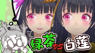 #22 宝批龙冒死揭露惊天大秘密…