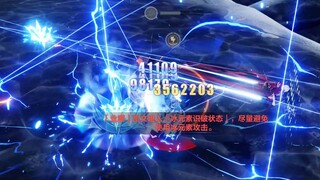 [SEA] Nirvana D517 - Kevin: Diabolic (804) [ Symphony ] | Honkai Impact 3