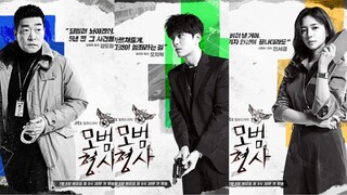 The Good Hyeongsa Ep. 1