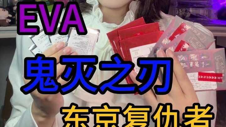 EVA Đông Phục Kimetsu