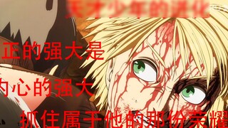 Kengan World: Genius Jujutsu Master Strangler King Kanai Microcosmos