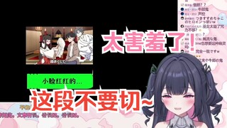 声控樱花妹看家乡内涵视频狠狠代入女主，🦆🐜到叫个不停w
