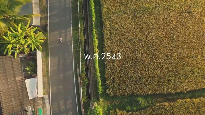 The Promise (2023) Episode 1