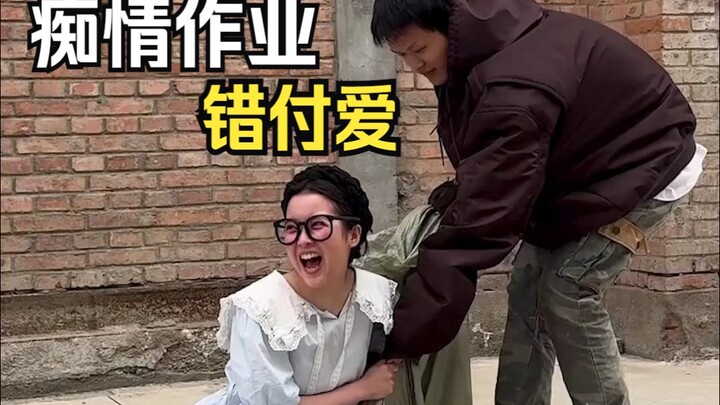 是朕执意要娶手机，是朕爱她，你为什么不恨朕！