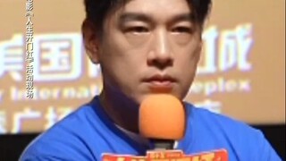 وانغ ياوتشينغ يواسي الفتاة التي تعرضت للتنمر عبر الإنترنت: لا تسمحي لتعليقات الآخرين بسهولة بأن تصبح