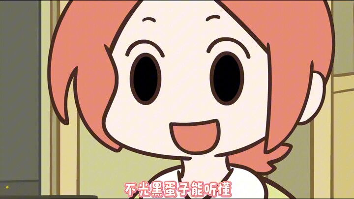豫小黑第三弹