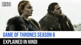 Game of Thrones Season 6 Recap in Hindi | Captain Blue Pirate |