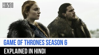 Game of Thrones Season 6 Recap in Hindi | Captain Blue Pirate |
