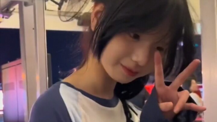 Is this your first love?