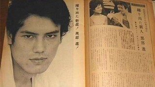 第一位人间体早田进（体验卡），是科特队的副队长