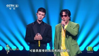 Ren Jialun & Xiao Huangqi [ Song : 你是我的眼  You are my eyes ]