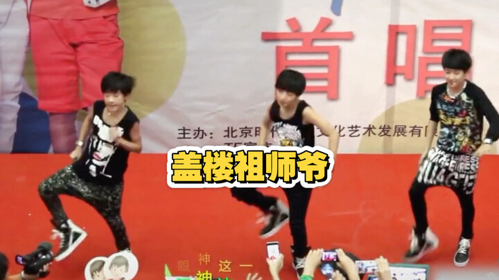 These three kids built a whole building!