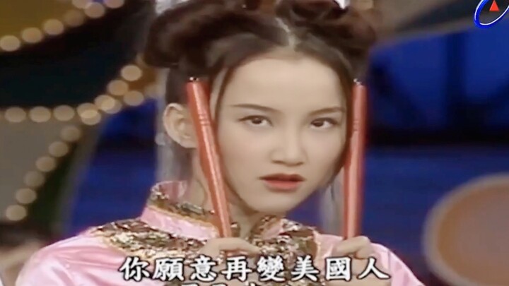 原来当年李玟在奥斯卡表演拒绝所有造型师的建议，坚持穿旗袍！