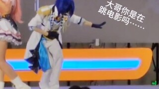 mmj kaito:其实我喜欢街头音乐